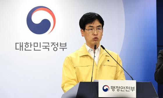 정부 "국정자원 화재 복구율 95.9%…이중화 방식 전면 재검토"