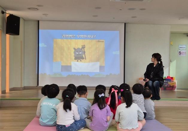 구로구, 유치원·어린이집 대상 감염병 예방 교육 진행
