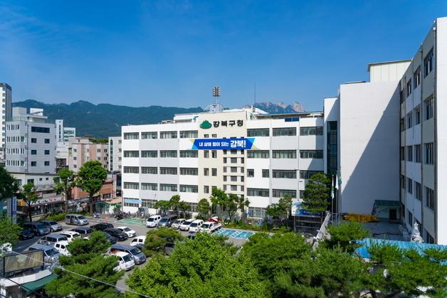 "리튬배터리 따로 버려요"…강북구, 전용 수거함 설치