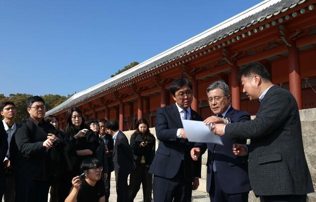 "세계유산법 시행령, 거리 기준 미설정은 개별 유산 영향 보려는 것"