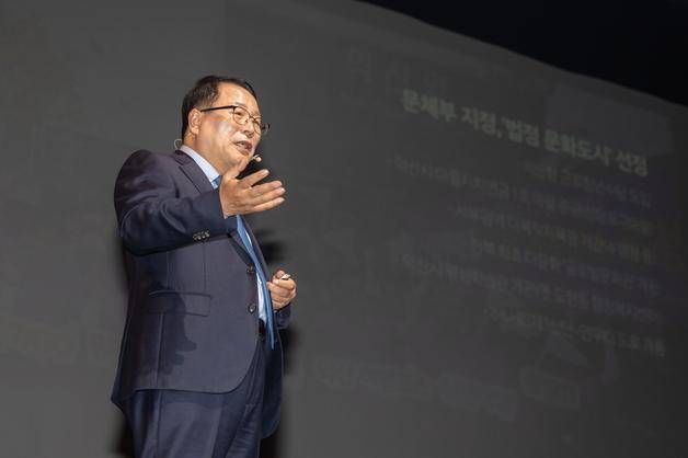 "도시 생동감 되찾았다" 정헌율 시장, 10년의 변화 시민에 보고