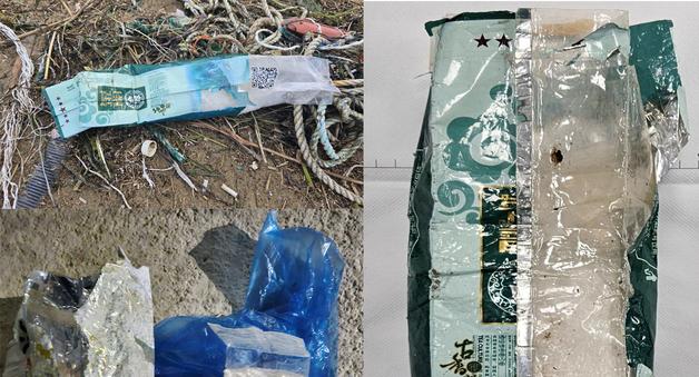 포항 해안서 마약이? 한달 새 벌써 3차례…"연안 경비 강화"