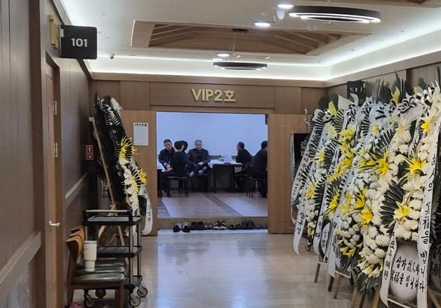 "내 조카가 죽어서 돌아오다니"…비통에 잠긴 울산 화력발전소 피해자 빈소 