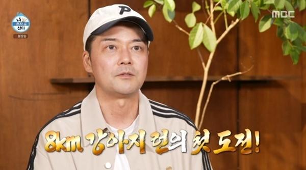 전현무 "러닝 열풍 합류…기안84 처절한 러닝과 달라" [RE:TV]