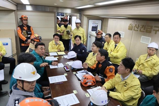 '추가 붕괴 위험' 울산화력 4·6호기 다음주 초 폭파 해체(종합)