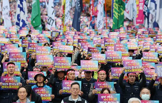 [뉴스1 PICK]양대노총 대규모 도심 집회, ‘65세 정년’ 입법 촉구