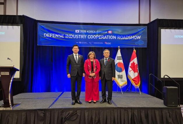 방사청, 캐나다서 방산협력 확대…잠수함·우주·해양분야 실질 협력 추진
