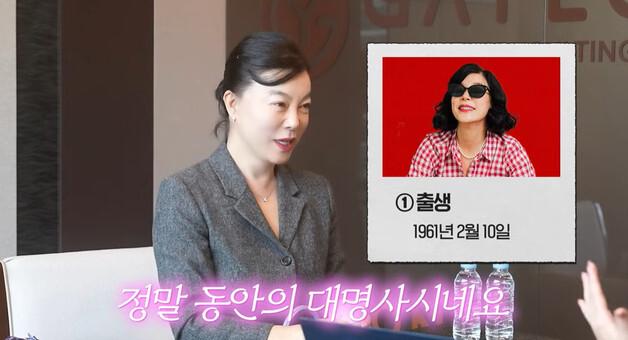 64세 최화정, 결정사 노크…"수십억 자가, 매달 외제차 한대값 번다"(종합)