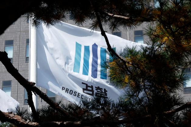 닻 올리고 속도 못 내는 개청준비단…형소법 개정안 언제쯤