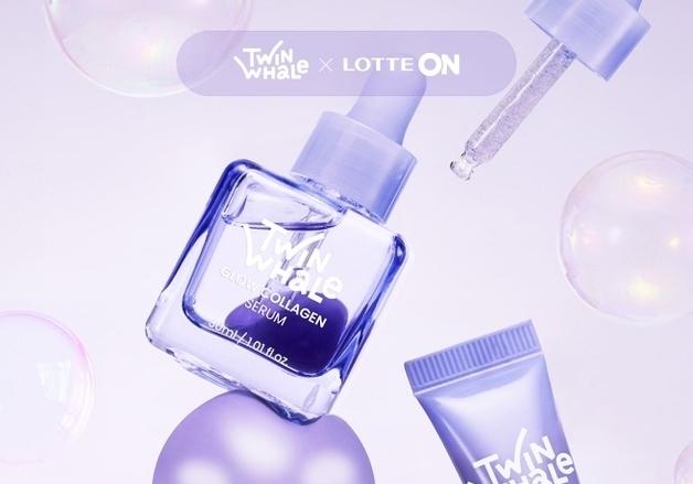 롯데온, NPB브랜드 '트윈웨일' 론칭…글로우 케어 시장 공략