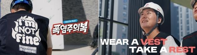 대홍기획, 2025 대한민국 광고대상 '3관왕'