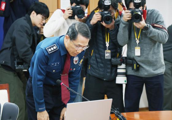  [뉴스1 PICK]경찰청장 대행 "위헌 계엄 경찰 동원돼"…대국민 사과