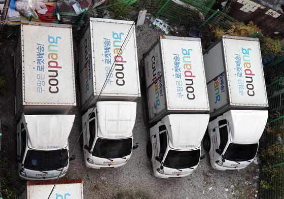 "금품 요구 없었다"…쿠팡 정보 유출자 범행 동기는?