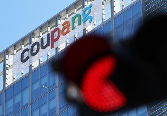  국수본부장 "쿠팡, 단순 기업 보안 사고 아냐…2차 피해 예방 최선"