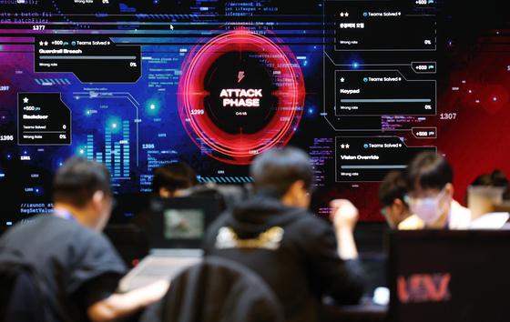 보안 위협 된 인공지능…정부, AI발 사이버 리스크 차단 나선다