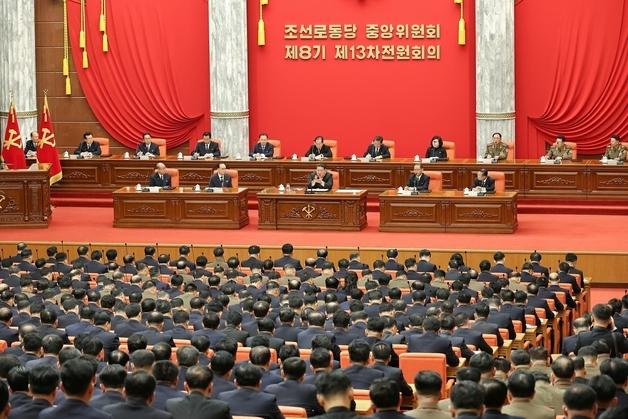 김정은, 연말 전원회의 소집…9차 당 대회 준비 본격화[데일리 북한]