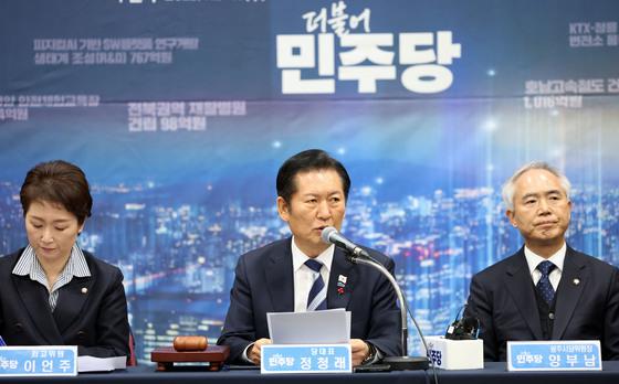 정청래 "억울한 컷오프 없어야" 광주 방문 하루 만에 논란 터져(종합)