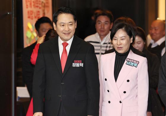 국힘 중앙여성위원회, 6·3 지방선거 여성 공천 확대 공청회 개최