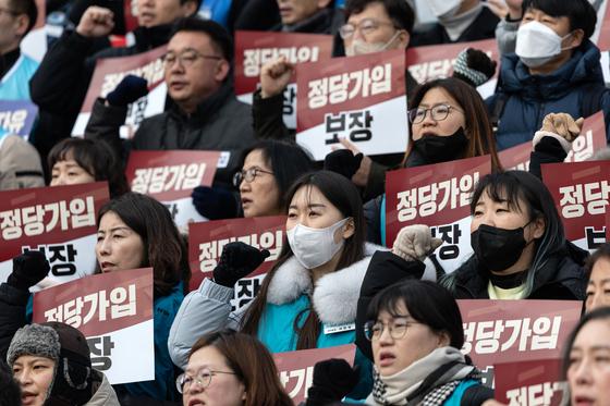 경남 교사·공무원 노조 "정치 기본권 보장 입법 협의체 환영"  