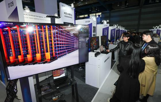 벤처기업 "내년 1분기 경제 상황, 올해 말보다 나아질 것"