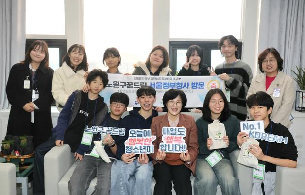 성평등부, 청소년 약 1만명 대상 겨울방학 체험활동