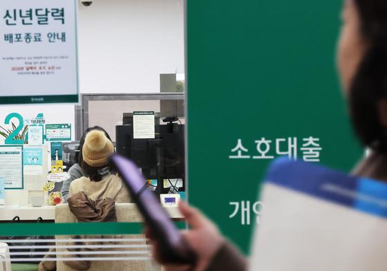 11월 가계·주담대 금리 1년 만에 최대폭 상승…"12월 추가 상승도 가능"