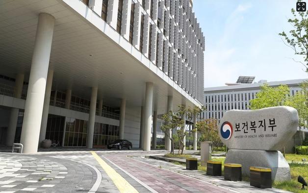 복지부, 기초생활보장 포상 전수식…대통령 표창에 전남 해남군