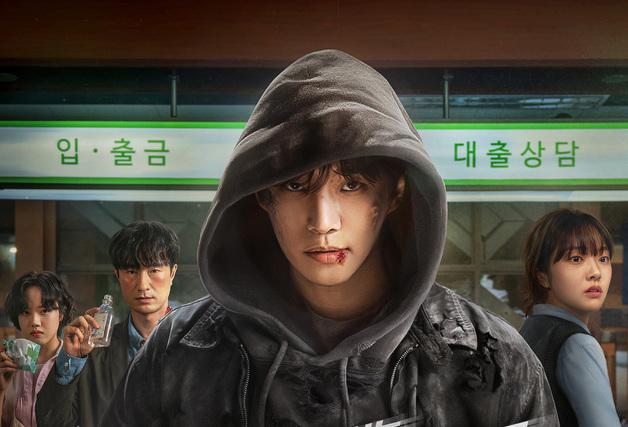 '캐셔로' 초능력 물려줘야 한다면 '종신보험' 준비하세요[영화 in보험산책]