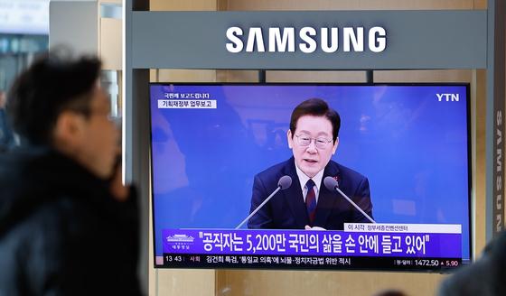 李대통령 "한국, 흥망 경계지점…이 순간이 근현대사 큰 장면 될 것"