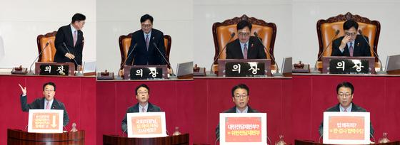 [뉴스1 PICK]'또 마이크 끄시게요?' 항의 스케치북 든 곽규택