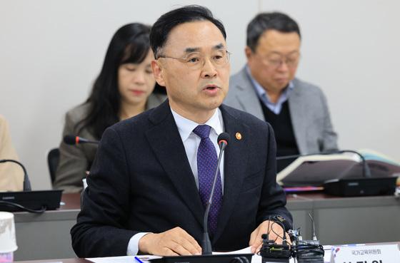 국교위원장 "10년 단위 국가교육 발전계획 수립…공론화 강화"