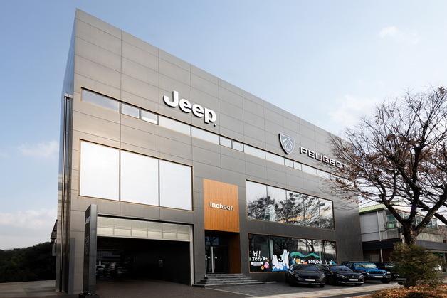 스텔란티스코리아, 인천 SBH 전시장·서비스센터 개장…전국 11번째