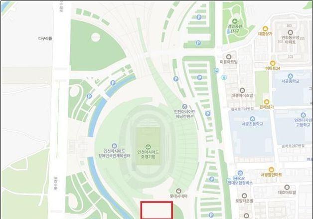 인천아시아드경기장에 스케이트장…19일 개장