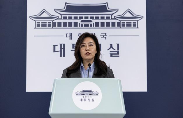 대통령실 "민생 위협 초국가 범죄 강력 대처"…스캠 154명 검거