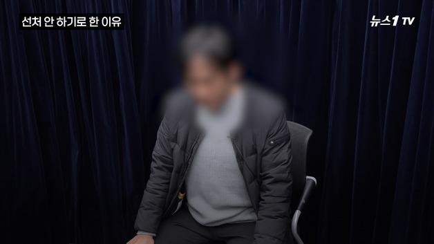 [인터뷰] 박준현 父 기뻐 울때 '학폭' 피해가족 숨죽여 눈물…"선처 생각 바뀌어"