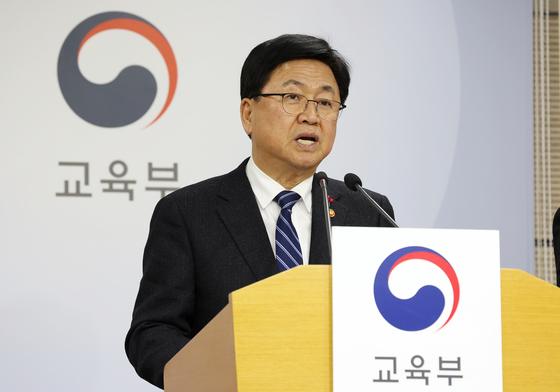 2030년까지 국공립 초중고 태양광 전면 확대…첫해 433억 투입(종합)