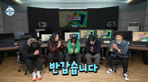 박나래 떠난 '나 혼자 산다'…전현무·기안84·코쿤, 하차 언급 없이 진행