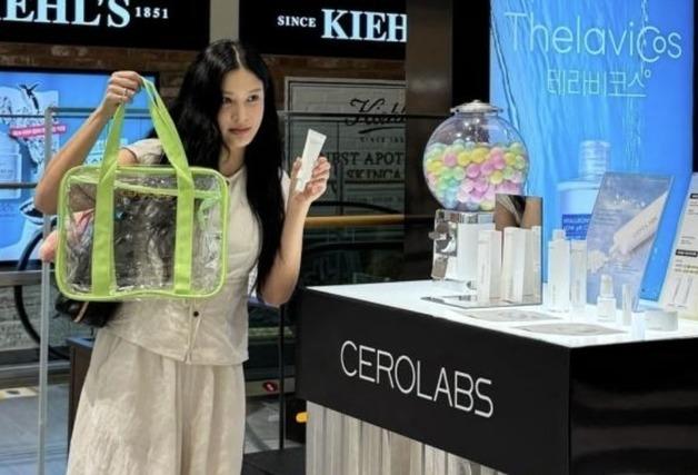 조국 "내 딸 입건될 땐 기사 쏟아지더니 무혐의 처분은 잠잠"