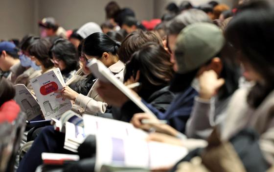 SKY 수시 미충원 4년새 최대 '368명'…자연계는 2배 급증