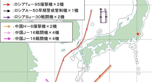 중·러 폭격기, 9일 공동 비행서 도쿄로 향했다…"능력 과시"