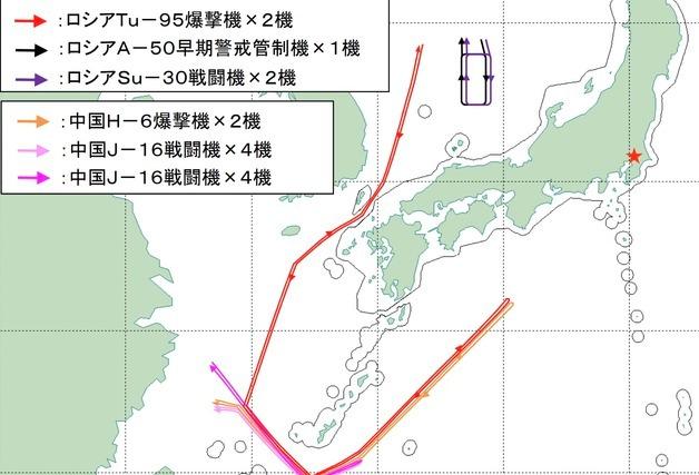 중·러 폭격기, 9일 공동 비행서 도쿄로 향했다…"능력 과시"