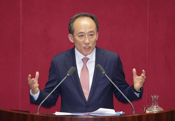 '계엄 해제 표결 방해 의혹' 추경호 국민의힘 의원, 첫 재판 공전