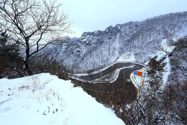 강원남부산지 대설주의보…북부산지·중부산지는 해제