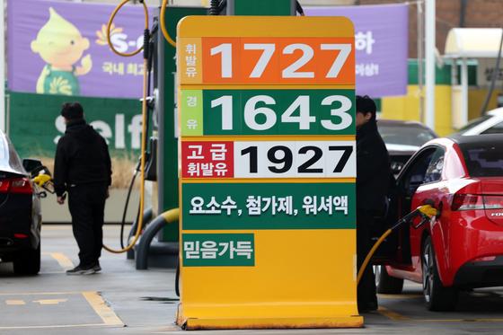 11월 생산자물가 0.3%↑, 석달째 상승…고환율·반도체 '이중 압박'