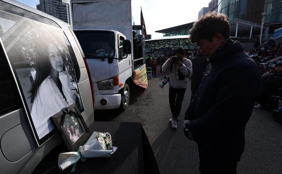 '아름다운 나라'의 추락