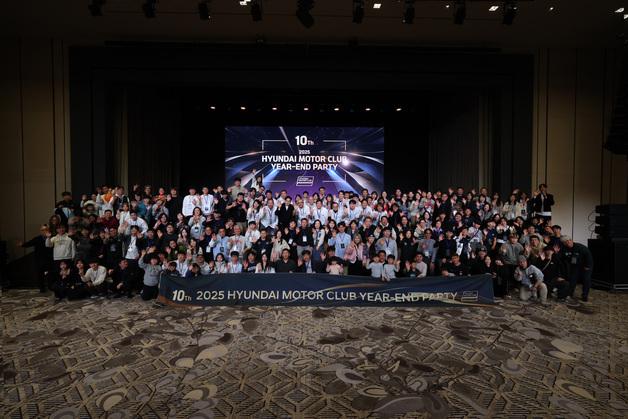 레이싱부터 사회공헌까지…현대차 팬덤 '현대모터클럽' 10주년