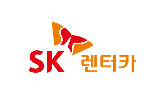 SK렌터카, 배출권거래제 외부사업 첫 해 1921톤 온실가스 감축 인증