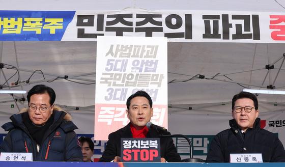 국힘, 與 통일교 연루 의혹 맹공…"이보다 분명한 특검 사유 없어"(종합)