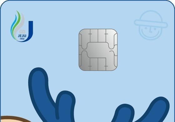 제주 '탐나는전' 내년 1월 1일부터 일시 사용중지…9일 오전 9시 재개