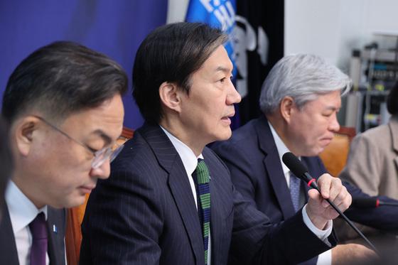 조국 "특정 당 지역독점 타파 '바보 노무현' 미완의 꿈 완수하자"